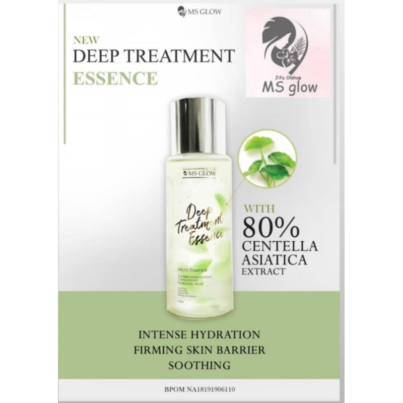Deep Treatment Essense MS GLOW
