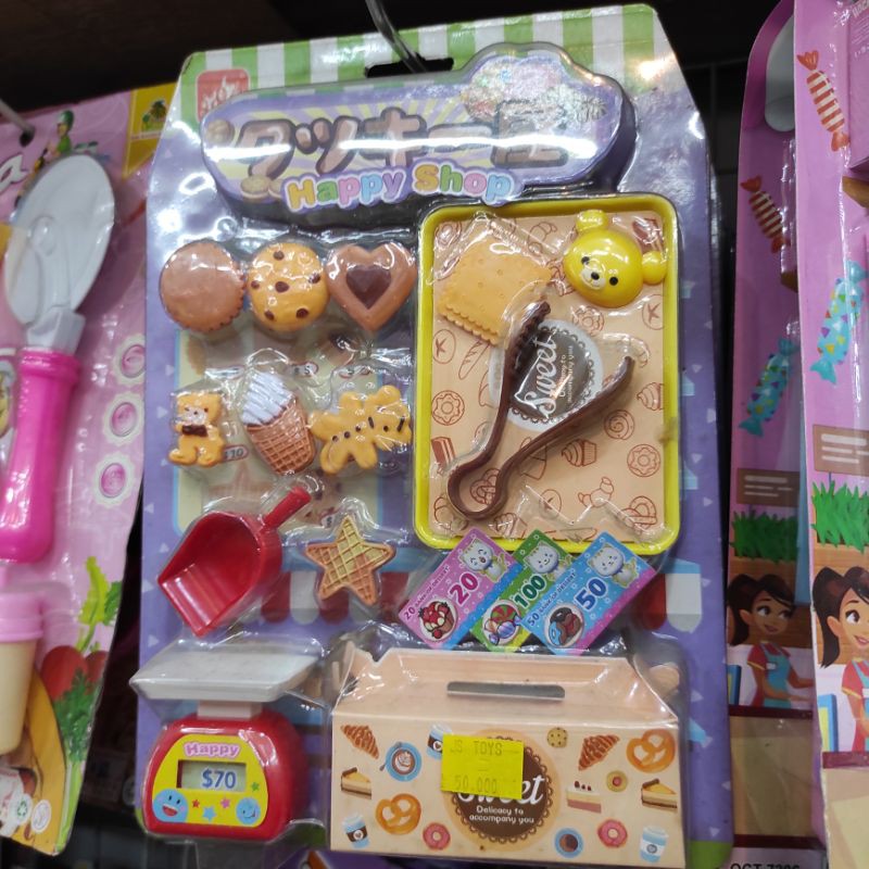 Set Mainan Happy Shop