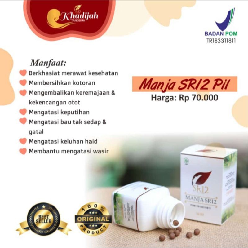 MANJAKANI RAPET SR12