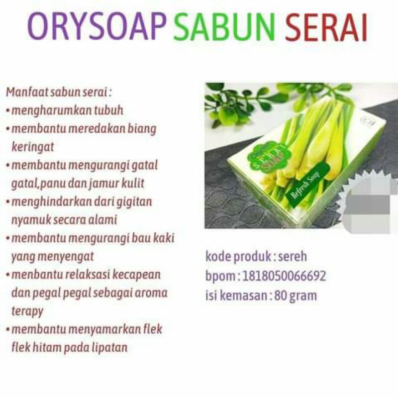 Orysoap sabun serai