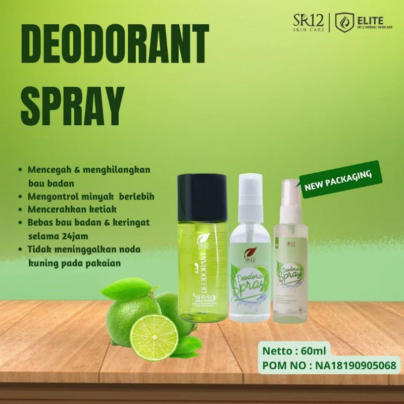 DEODORANT SPRAY SR12