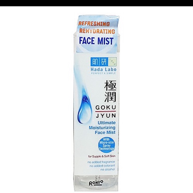 Hadalabo facemist