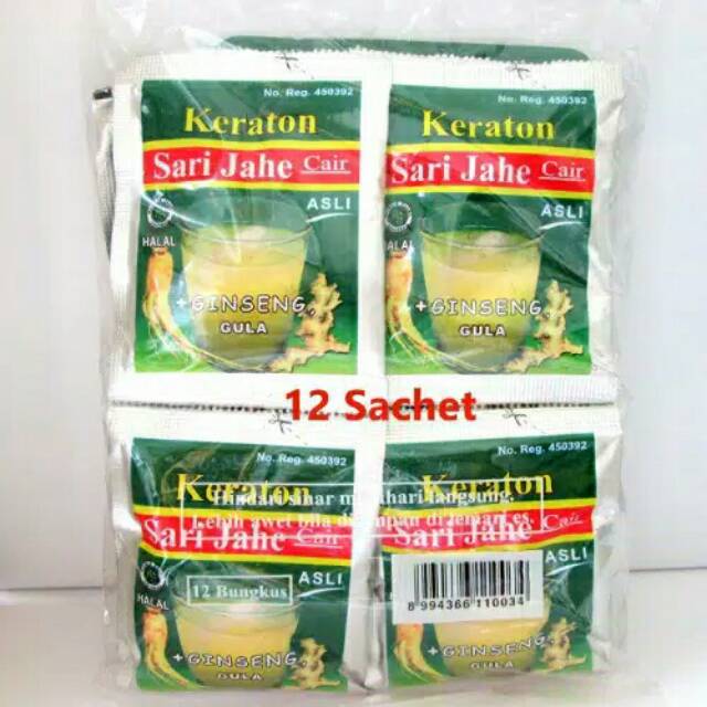 Sari Jahe Keraton Cair (1pack)