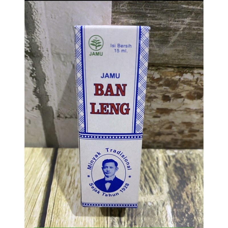 minyak banleng 15ml