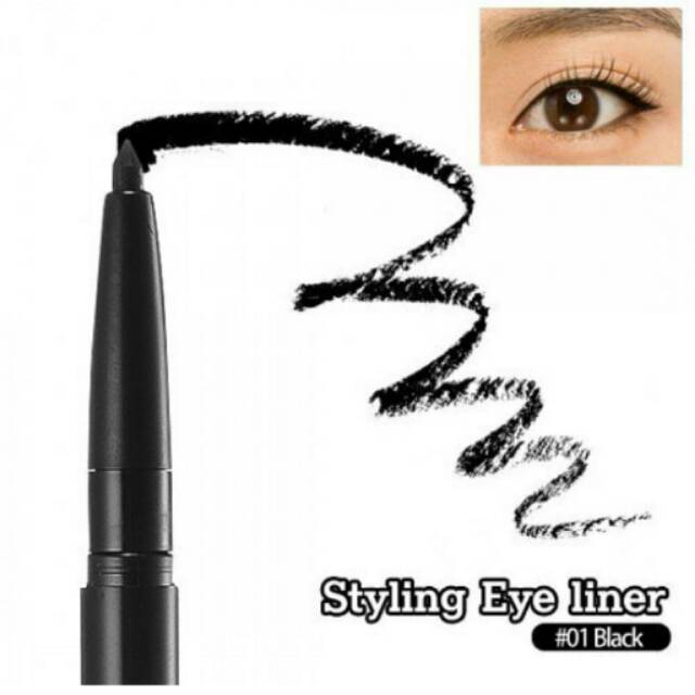 Etude house styling eye liner