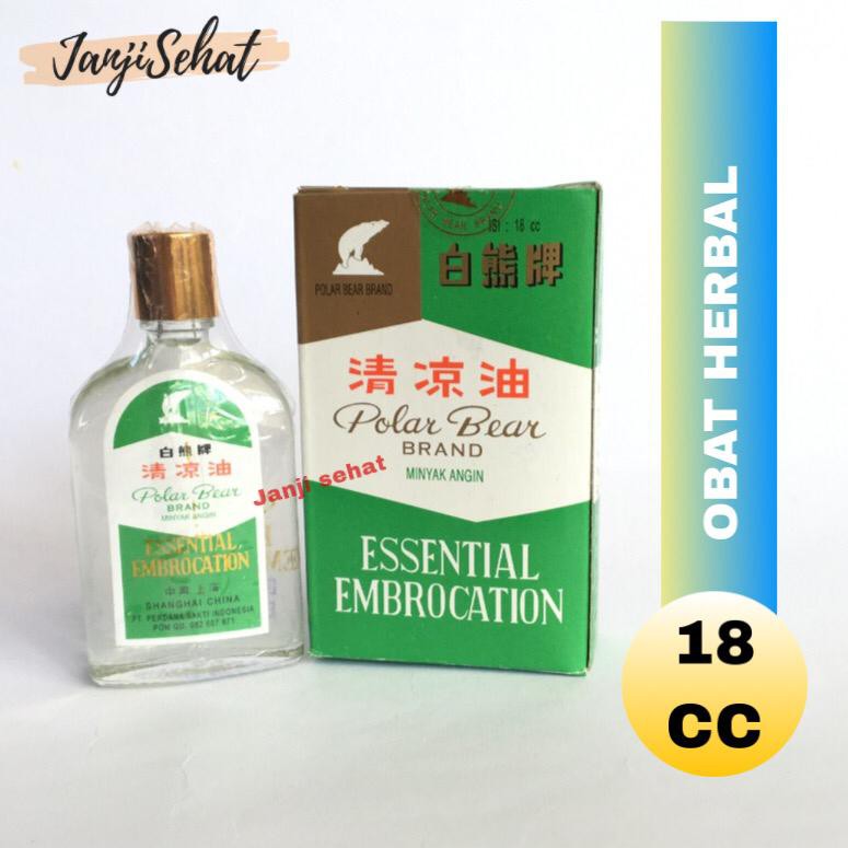 Polar Bear 18ml
