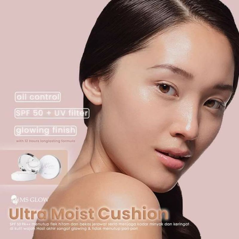 Cushion