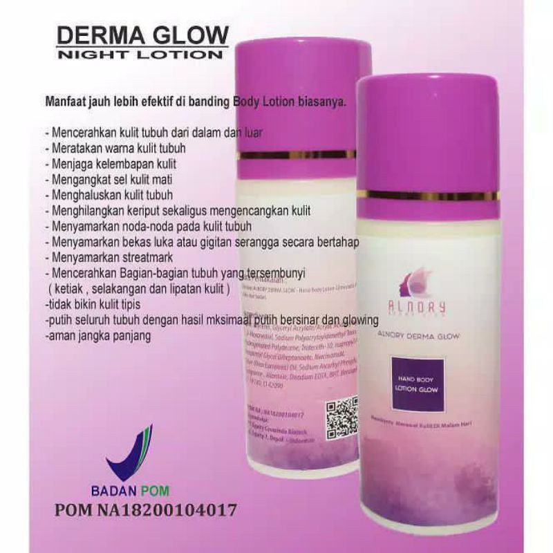 alnory ( Night Lotion )