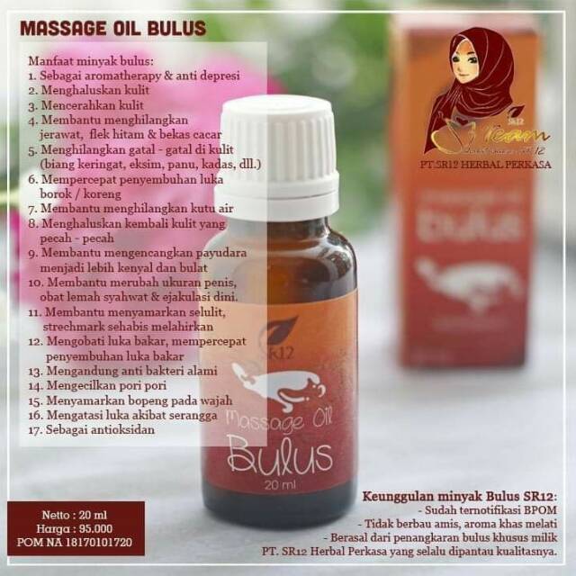 Massage oil bulus