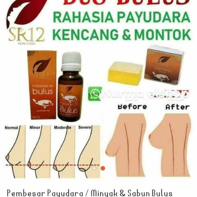Sr12 skincar