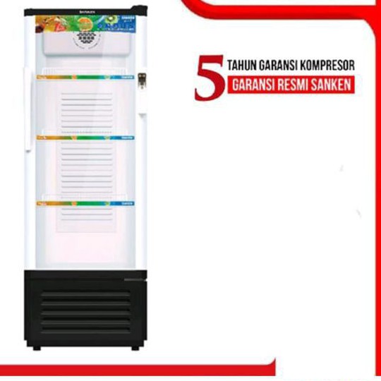 SANKEN SRS 228