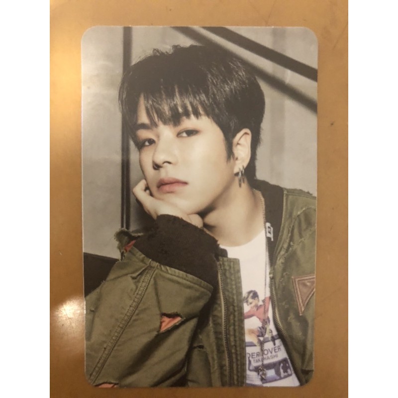 PC Jaehyuk Treasure