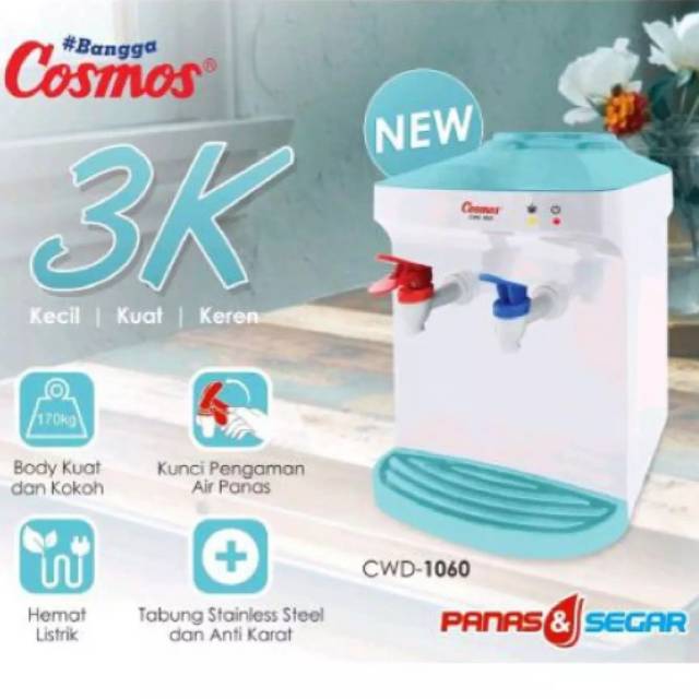 Dispenser cosmos CWD-1060