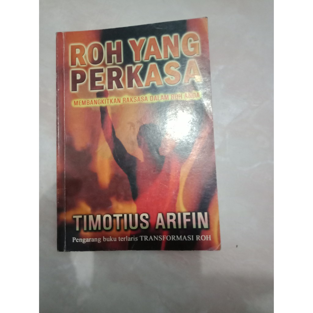 Roh yang Perkasa