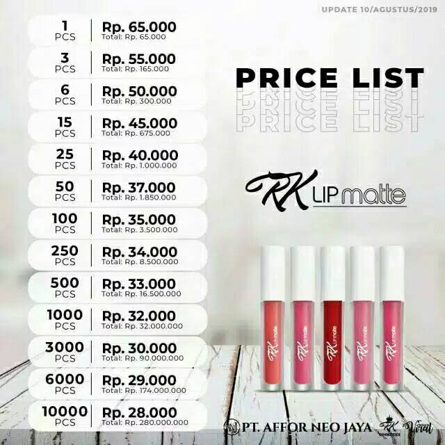 Lipcream rk glow