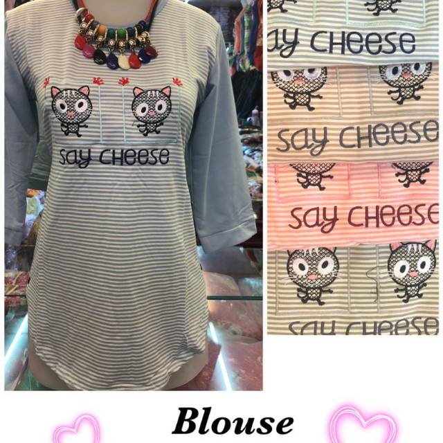 Blus waita
