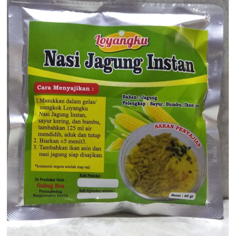 NASIJAGUNGINSTAN