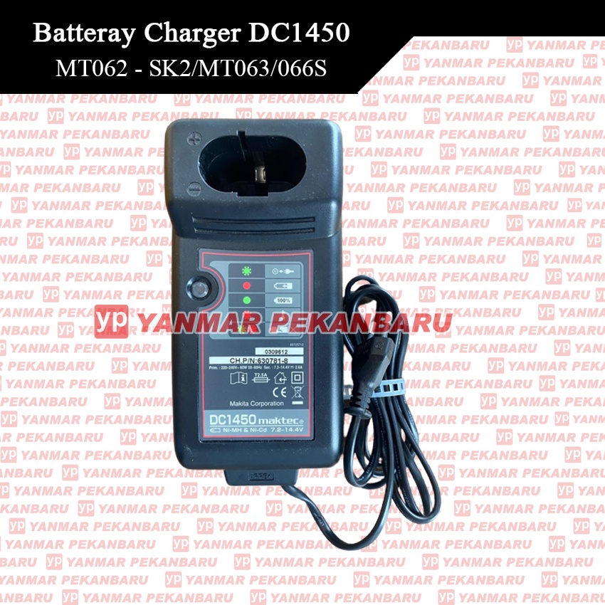 Batteray Charger Maktec