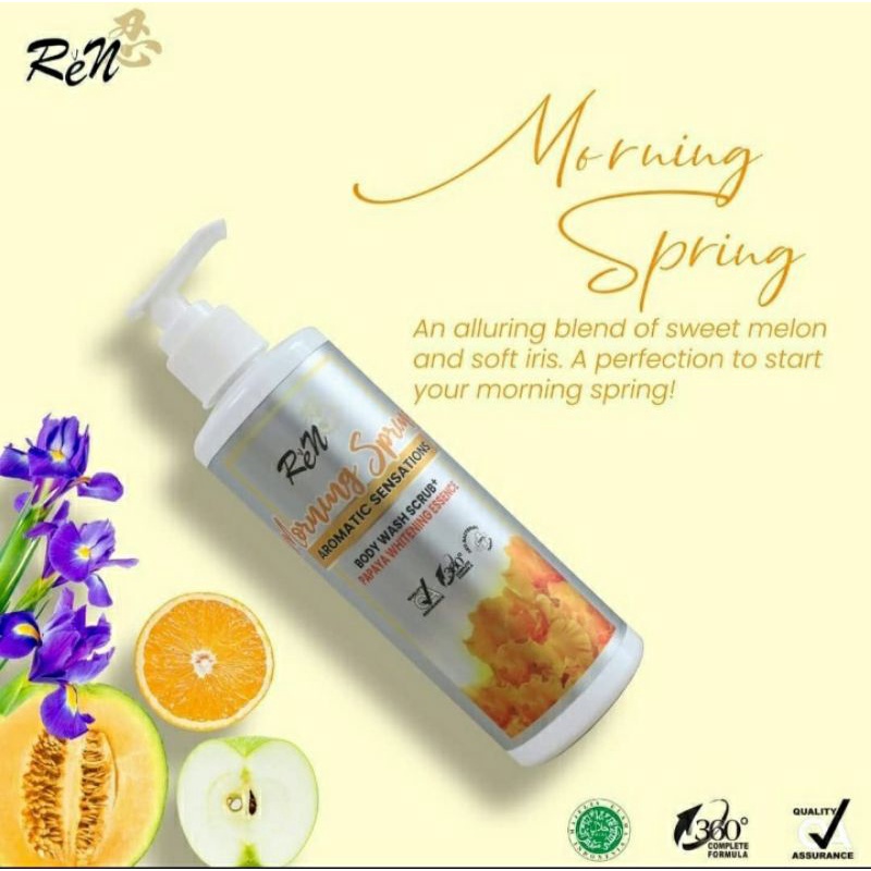 bodywash scrub 300ml