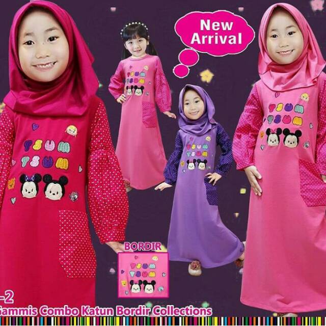 LITTLE PINEAPPLE GAMIS COMBI KATUN