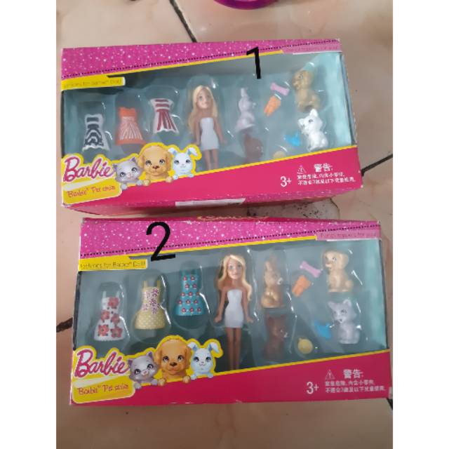 barbie pet series