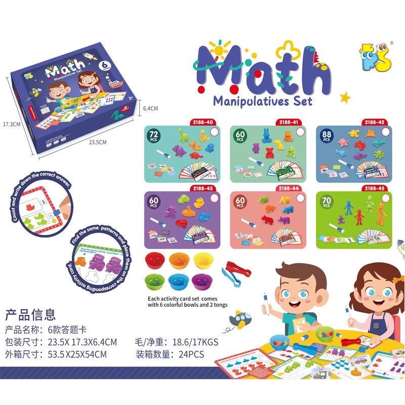 Classification Set Toys - Learning about colors and counting