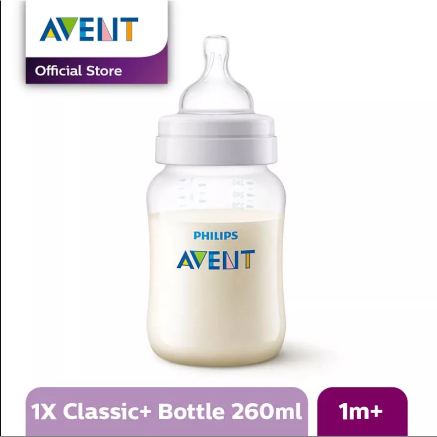 Philips Avent SCF564