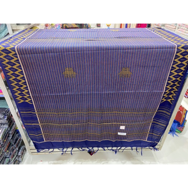 Ronce katun jabu