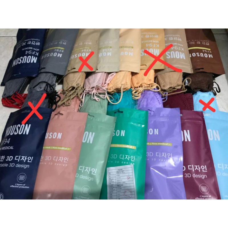 masker kf94