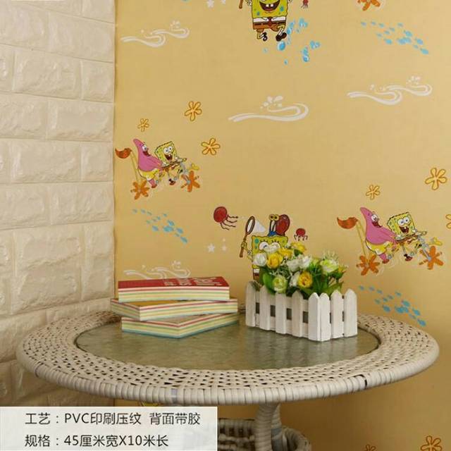 Wallpaper Spongebob kuning kode 3724
