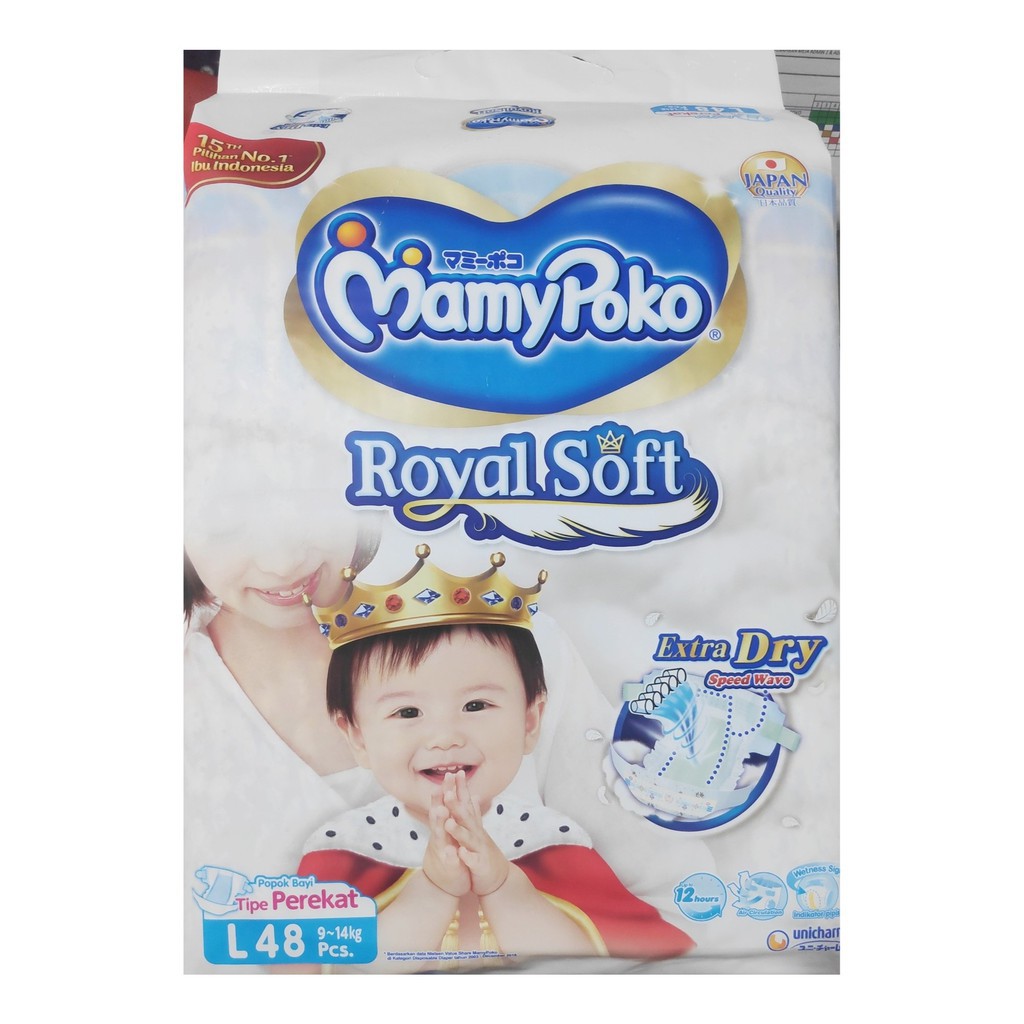 MAMY POKO EXTRA DRY L48