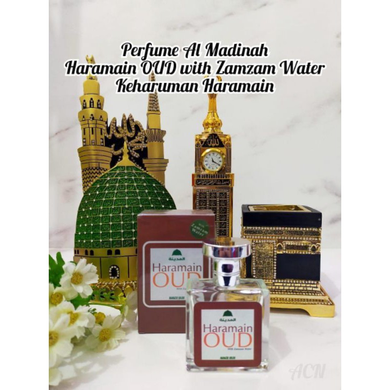 haramain oud parfume