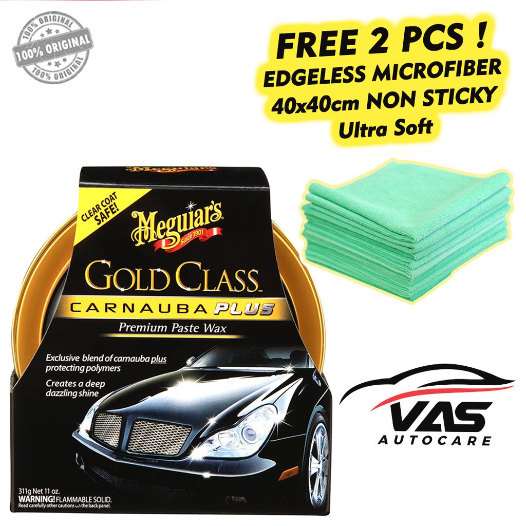 Meguiars / Meguiar's GOLD CLASS CARNAUBA PLUS PASTE CAR WAX