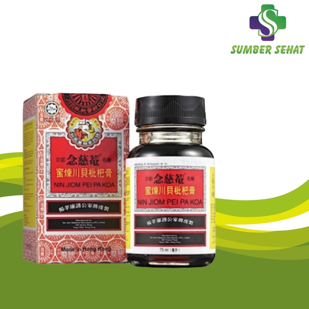 OBAT BATUK IBU & ANAK 75 ML