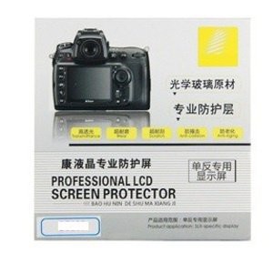 Jual Screen Protector Nikon D90 Diskon