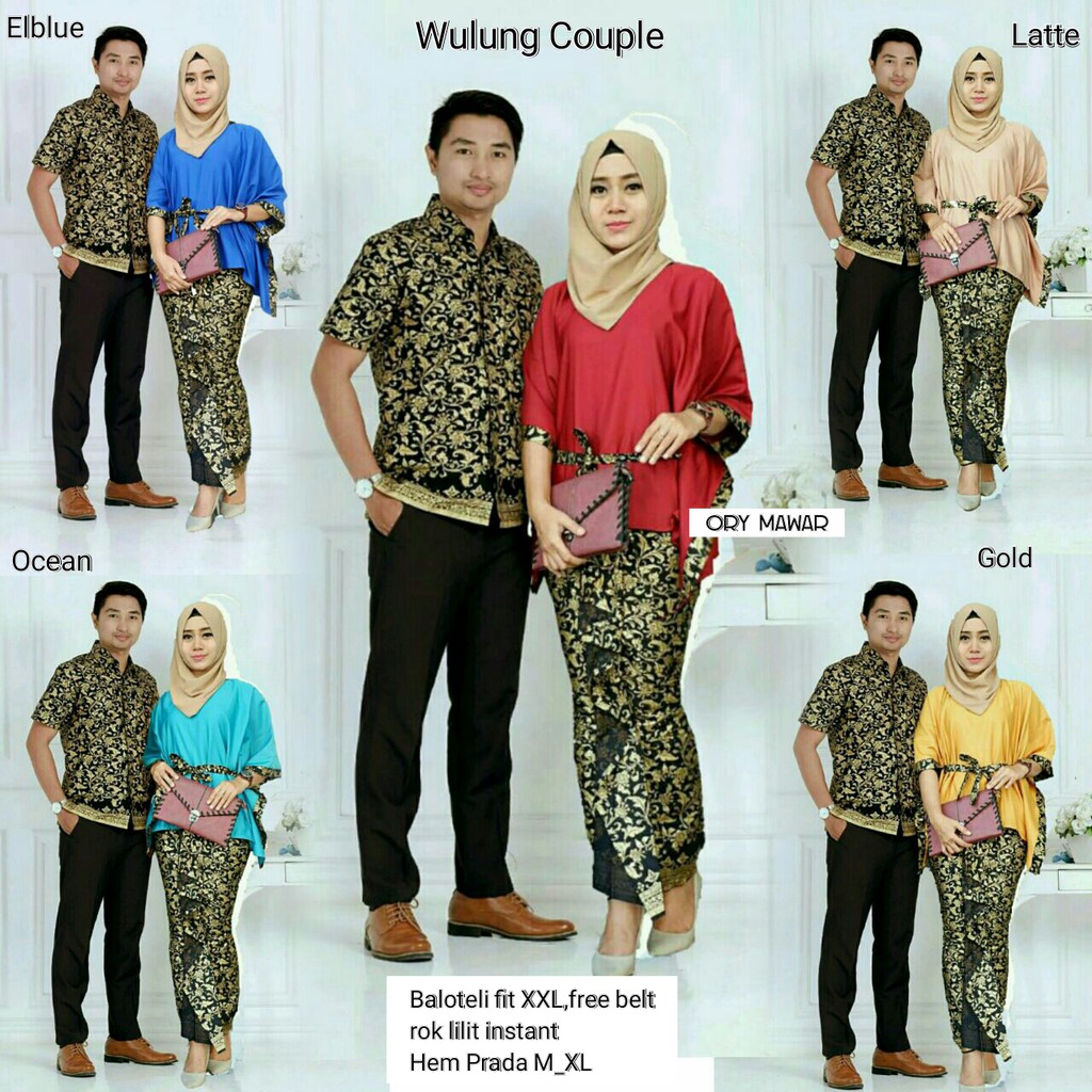 Sarimbit Batik Stelan Wulung