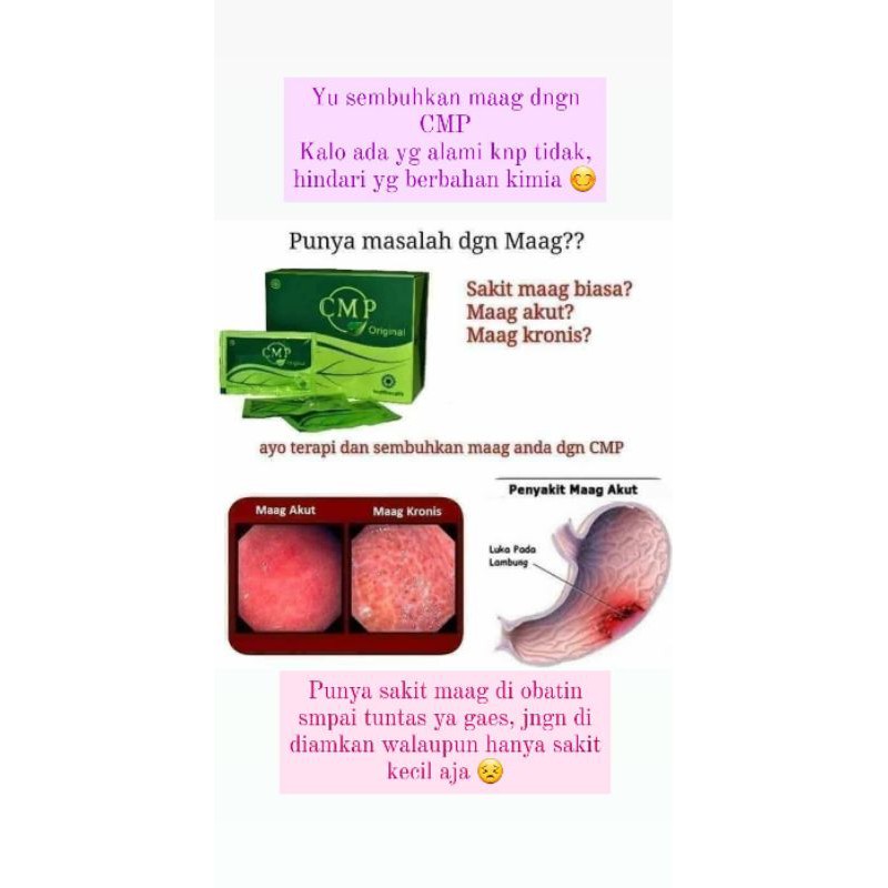 CMP (produk kesehatan)