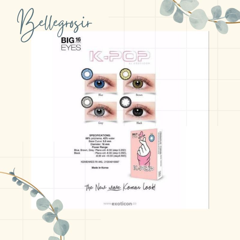 (COD)SOFLENS KPOP