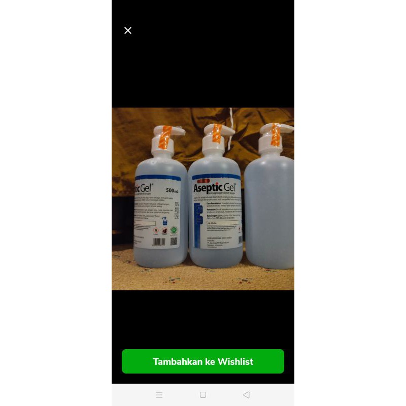 HandSanitizer