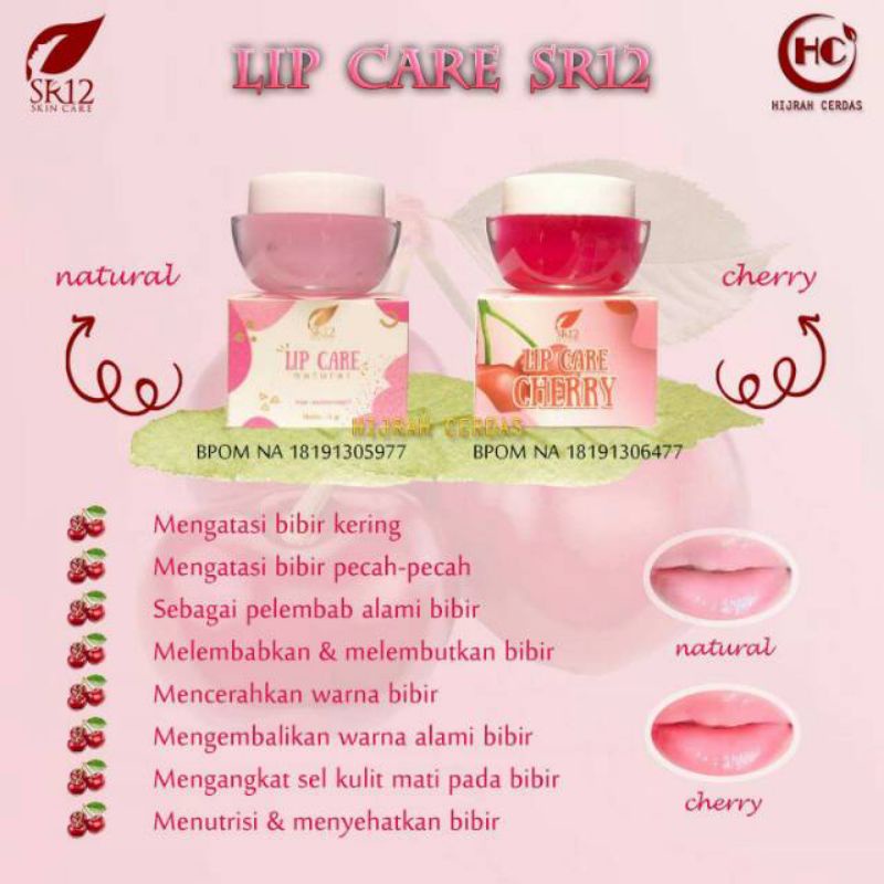 LIP CARE SR12