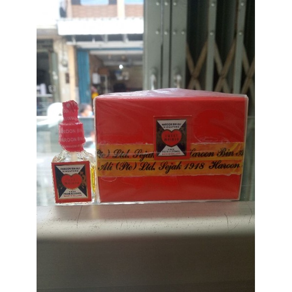 SWEET MALAYA 3ml