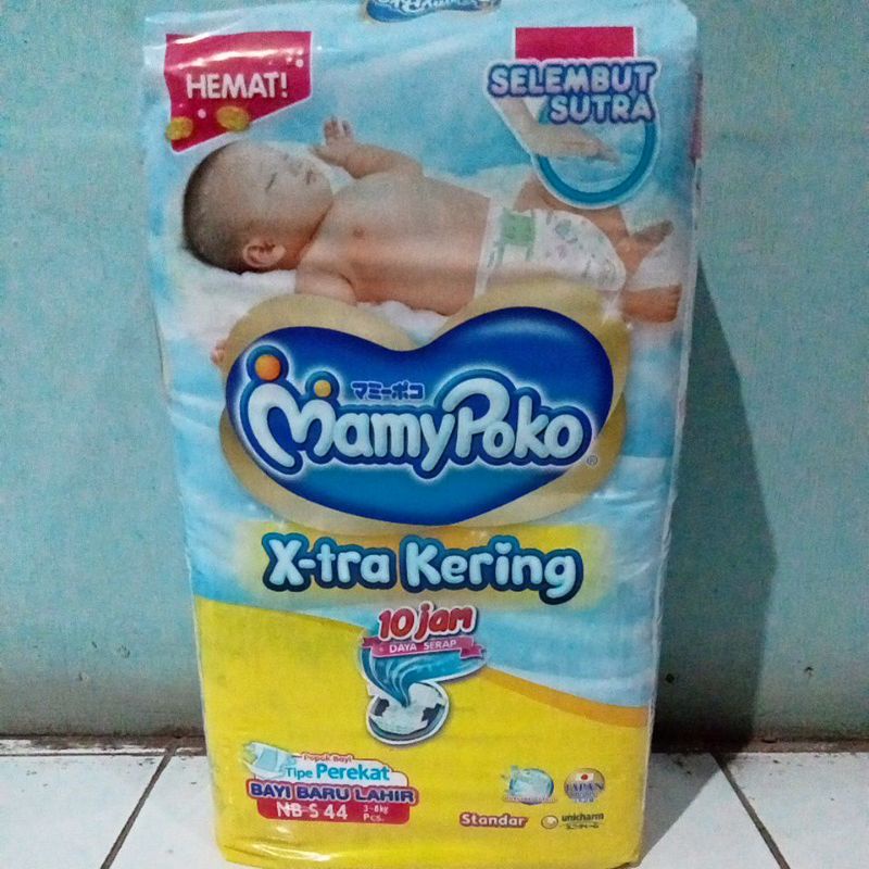 Mamy Poko Nb-S 44