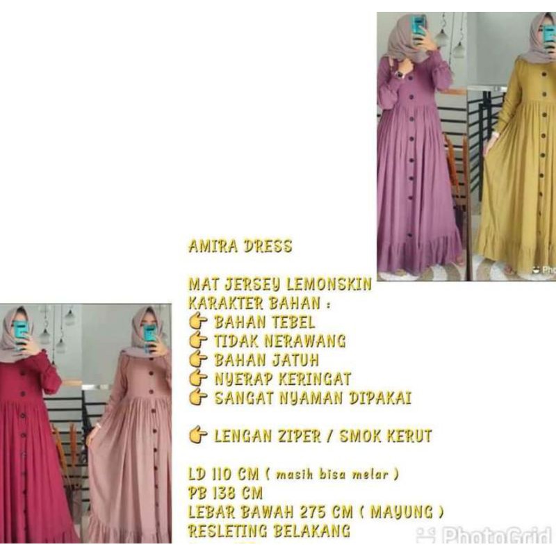 gamis