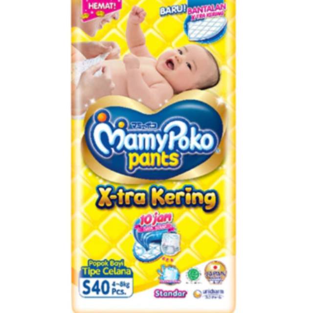 Mamypoko Pants S40