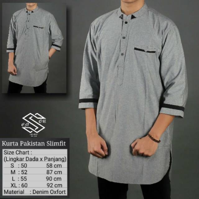 Koko Kurta Pakistan