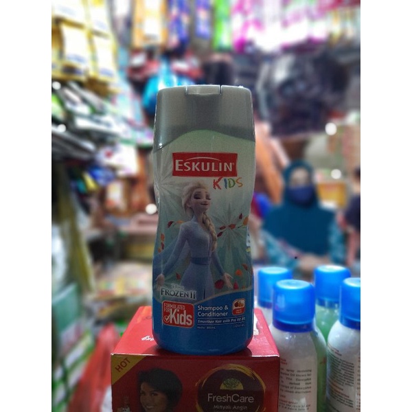 Eskulin Kids Shampo 200ml