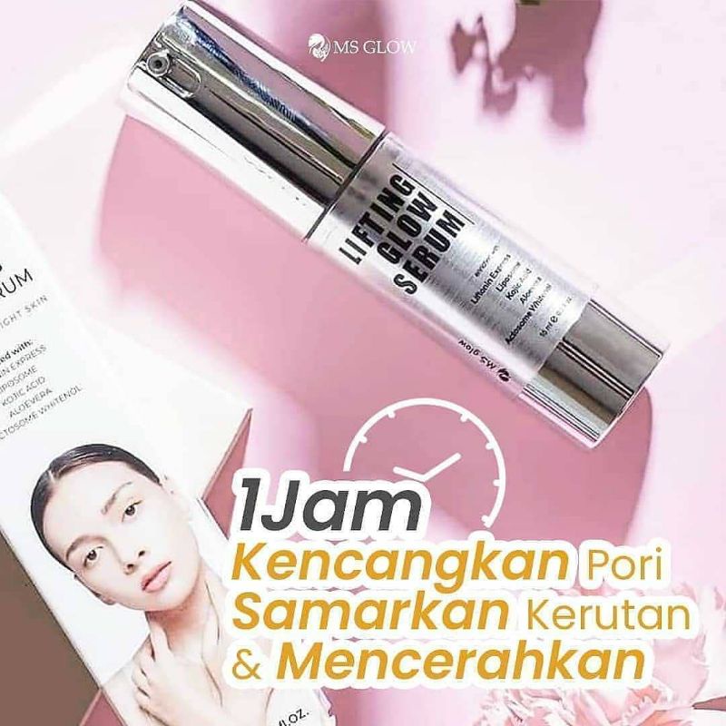 serum lifting msglow ORIGINAL