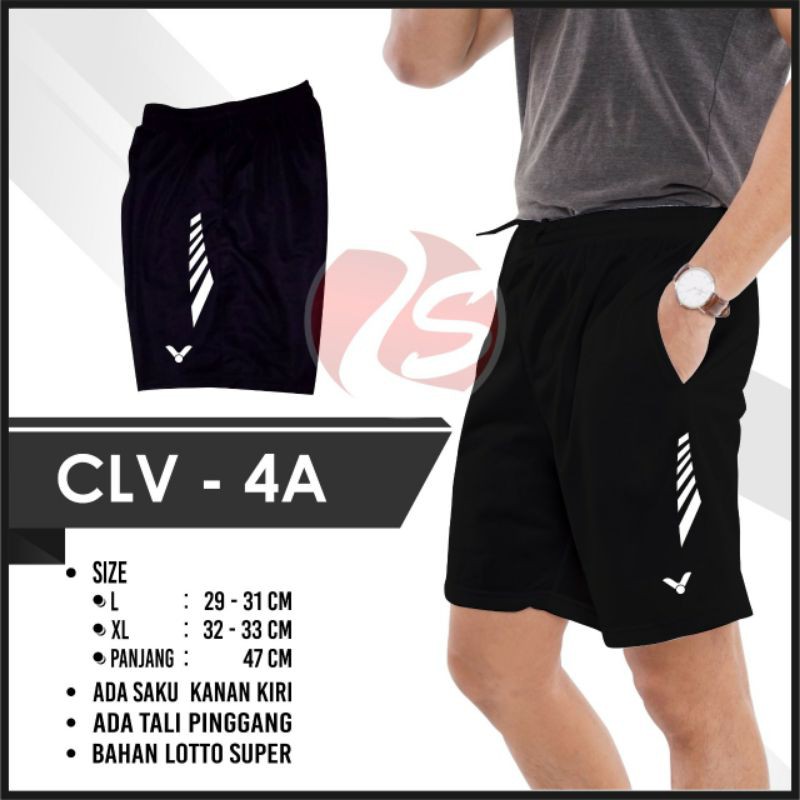 Celana Pendek List Putih - Badminton Viktor