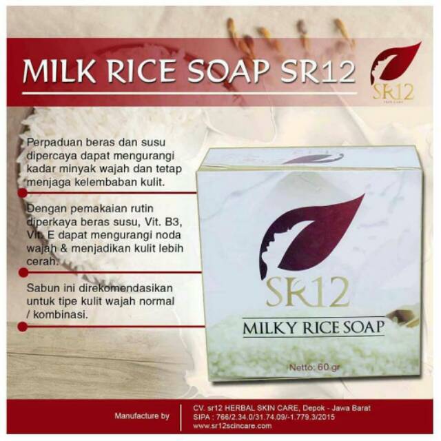SR 12 milk rice soap