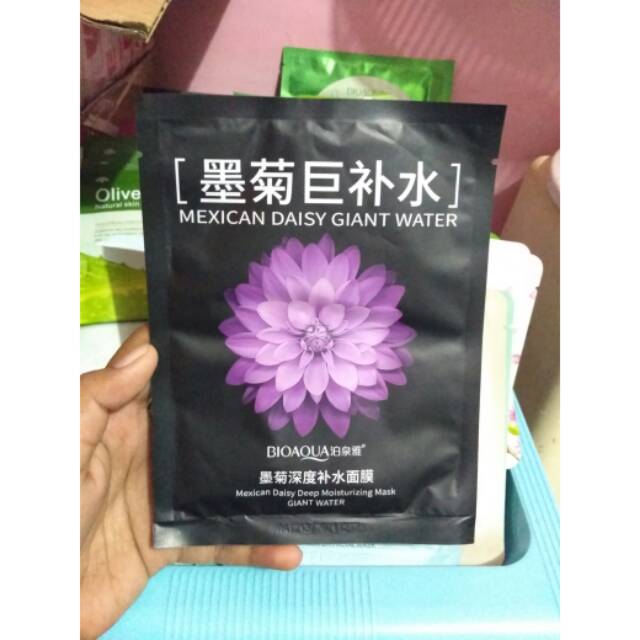 Bioaqua Daisy Mask